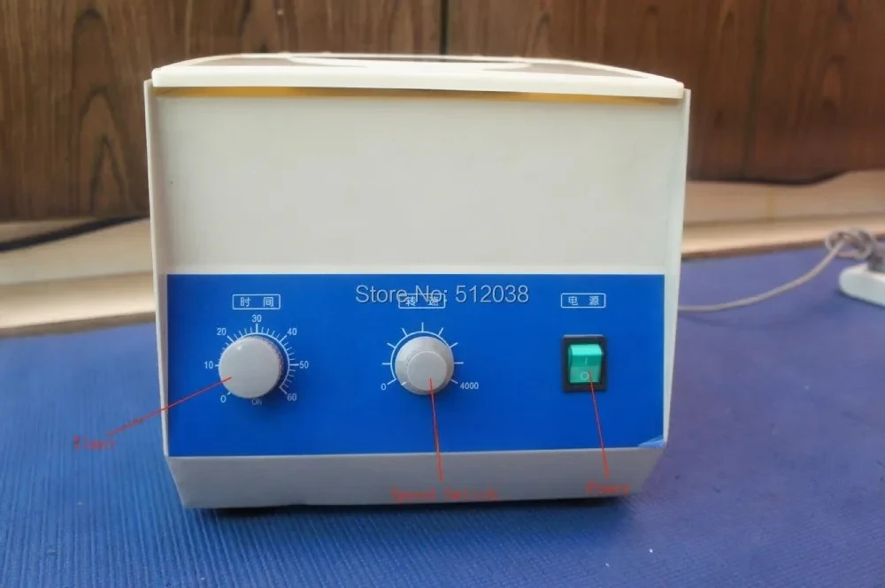 LD-3 Sentrifugal Elektrik Labo - X Medical Lab ulasan dan harga